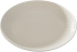 Teller PURITY REFLECTIONS tief rund coup, Ø 20 cm, creme mit Relief