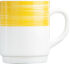 Kaffeebecher BRUSH YELLOW, 25 cl